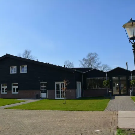 De Rulse Hoeve Heeze